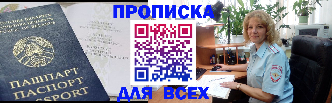 форма 3 в Чернушке